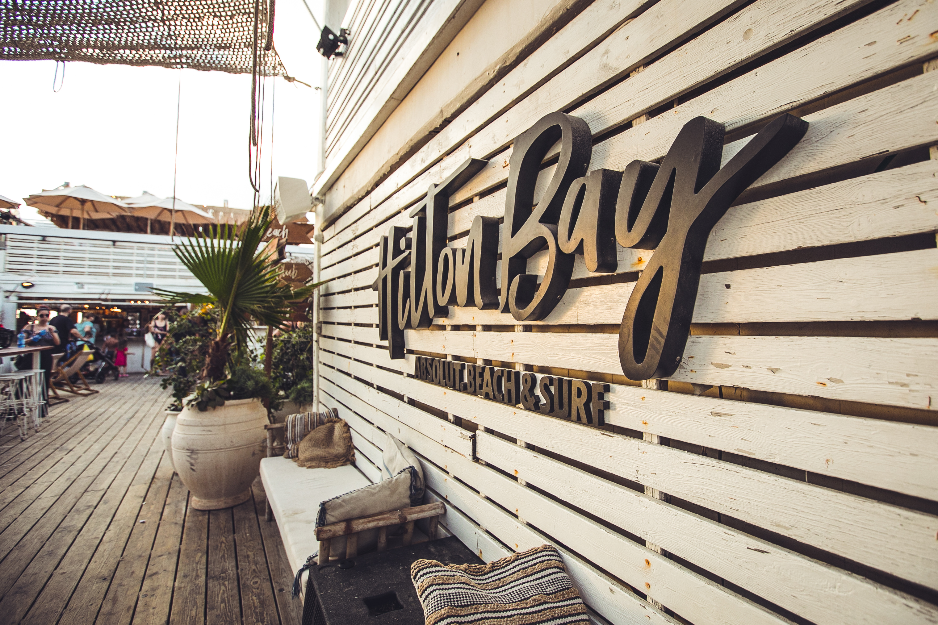 Hilton Bay Beach & Surf Club